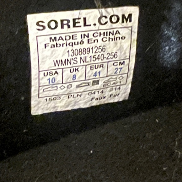 Sorel Brown Winter Boots lightly worn - Picture 5 of 10